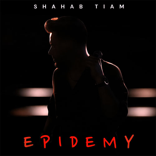 Epidemy cover art